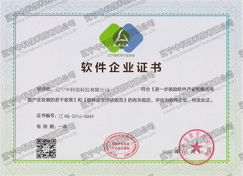 ܛ����I(y��)�C��