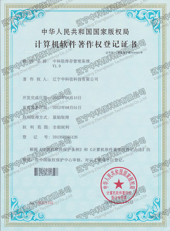 Ӌ��C(j��)ܛ��������(qu��n)��ӛ�C��-�п��Ŏ�����ϵ�y(t��ng)