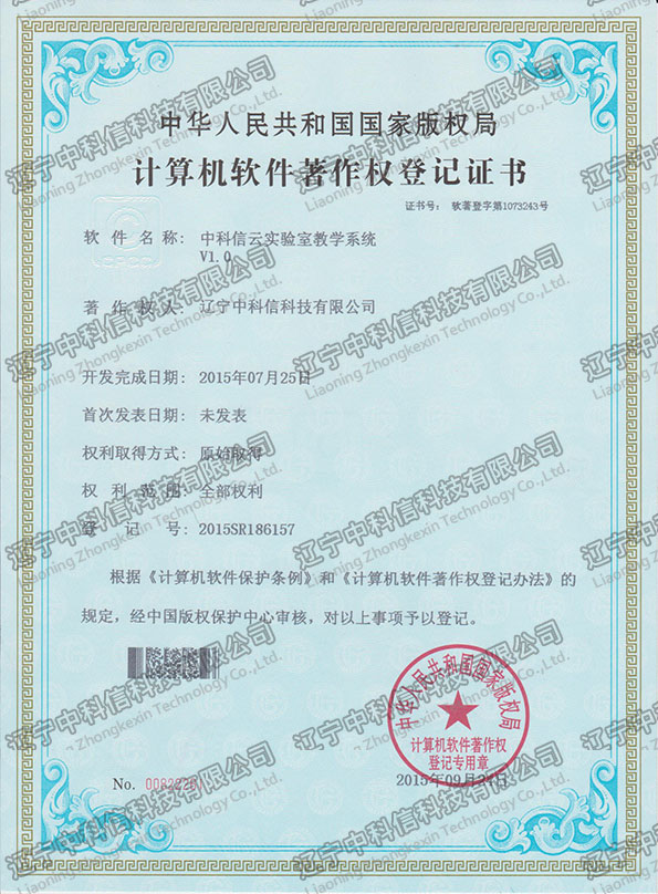 Ӌ��Cܛ��������(qu��n)��ӛ�C��-�п����ƌ���ҽ̌W(xu��)ϵ�y(t��ng)